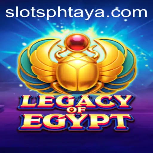 Exploring the Enigmatic World of LegacyOfEgypt
