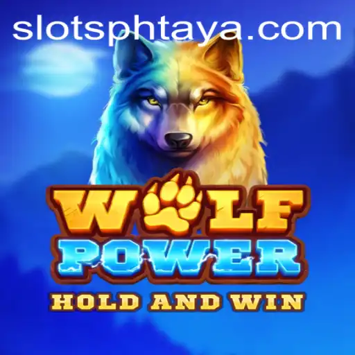 Unleashing the Thrill of WolfPower: A Comprehensive Guide